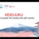 THÔNG BÁO QUAN TRỌNG: LỄ KỶ NIỆM 15 NĂM CHƯƠNG TRÌNH KINH DOANH CAO CẤP KEIEIJUKU SẼ DIỄN RA VÀO NGÀY 13/12/2024