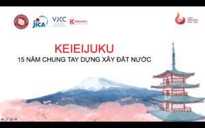 THÔNG BÁO QUAN TRỌNG: LỄ KỶ NIỆM 15 NĂM CHƯƠNG TRÌNH KINH DOANH CAO CẤP KEIEIJUKU SẼ DIỄN RA VÀO NGÀY 13/12/2024